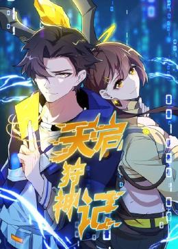 优化网站方法略云速捷